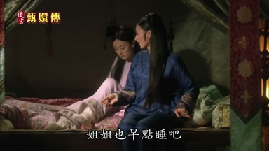 好