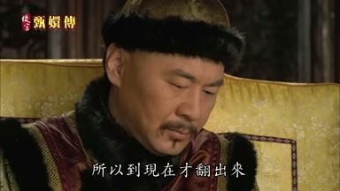 所以到現在才翻出來