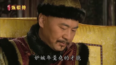 妒嫉年羹堯的才能