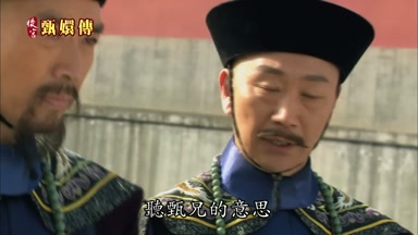 聽甄兄的意思