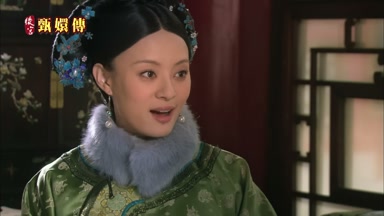 好