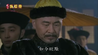 如今貶默