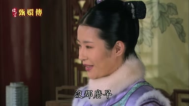 沒那麼早