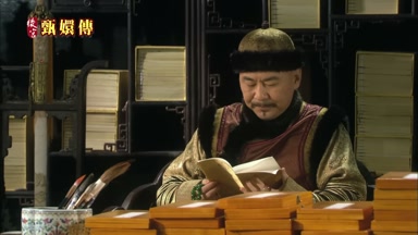 成王敗寇