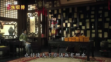 也好使天下非議無有所出