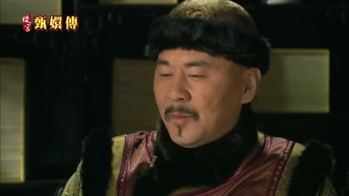 研磨