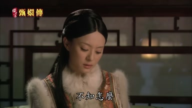 不知怎麼