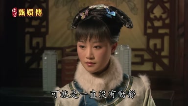 可就是一直沒有動靜