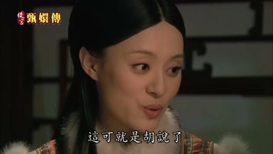 這可就是胡說了