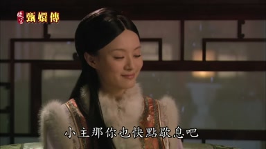 我先出去了
