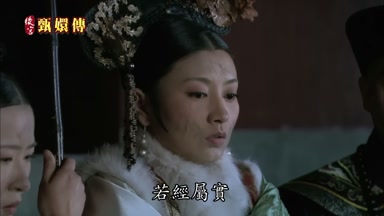 即刻將年