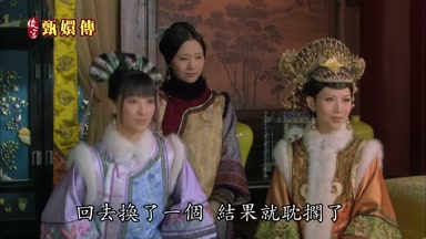 回去換了一個結果就耽擱了