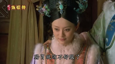 腸胃就該不舒服了