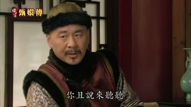 你且說來聽聽