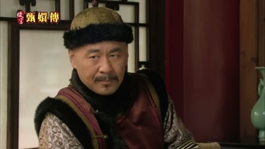 按照後宮的儀制
