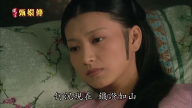 何況現在鐵證如山