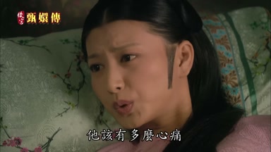 他該有多麼心痛