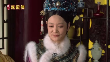 好
