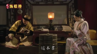 這本書