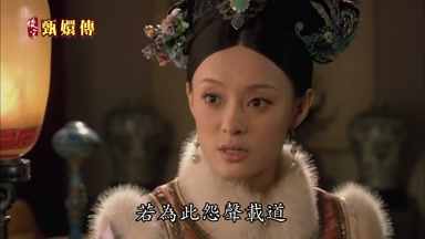 若為此怨聲載道