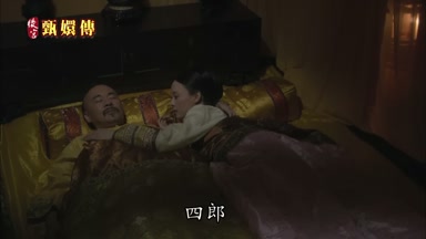 四郎我在這兒