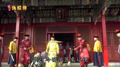 莞莞今晚依舊來這裏