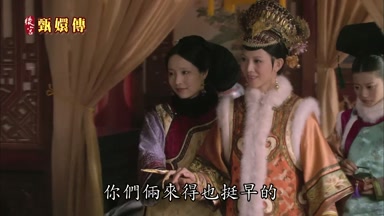 你們倆來得也挺早的