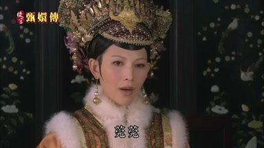 莞莞莞莞