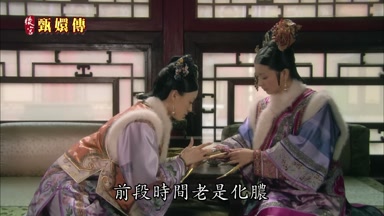 前段時間老是化膿