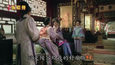 這是陵容給我的舒痕膠