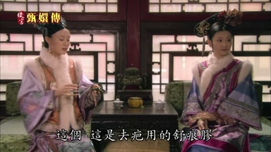 這個這是去疤用的舒痕膠