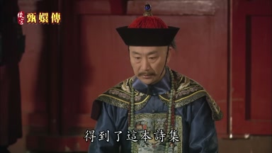 得到了這本詩集