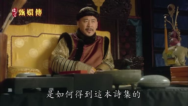 這本詩集的