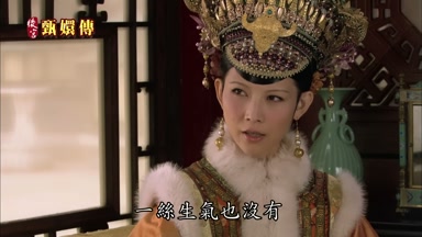 一絲生氣也沒有