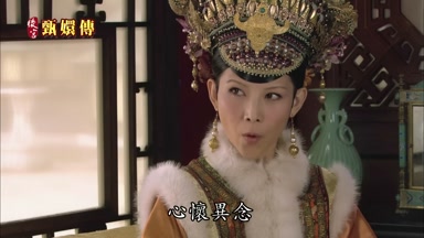 臣心懷異念