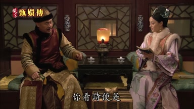 你看詩便是