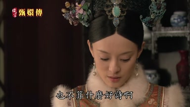 也不算什麼好詩啊