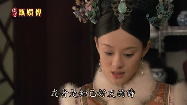 或者是知己好友的詩