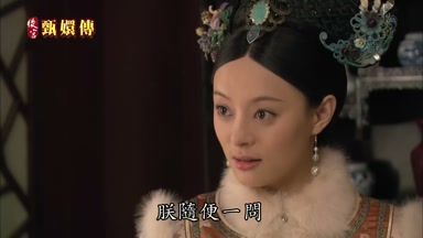 朕隨便一問