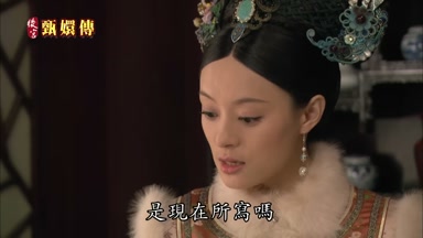 是現在所寫嗎