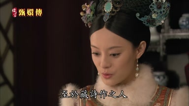 至於藏詩作之人