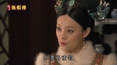 如果再重罰