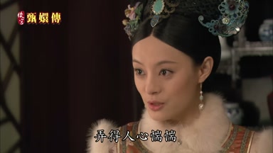 弄得人心揣揣