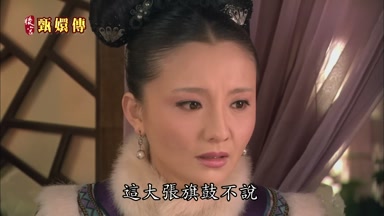 這大張旗鼓不說