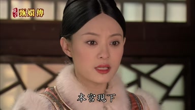 本宮現下