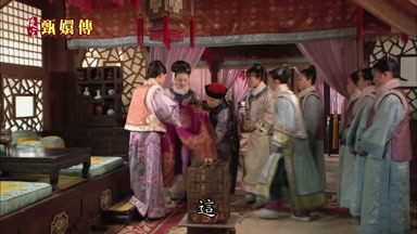 這