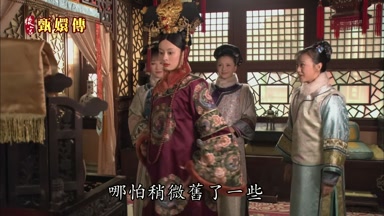 哪怕稍微舊了一些