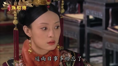 這兩日事多給忘了