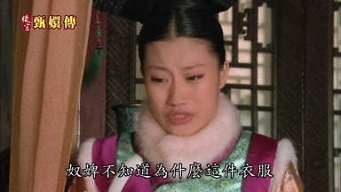 奴碑不知道為什麼