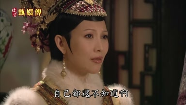 自己都還不知道啊